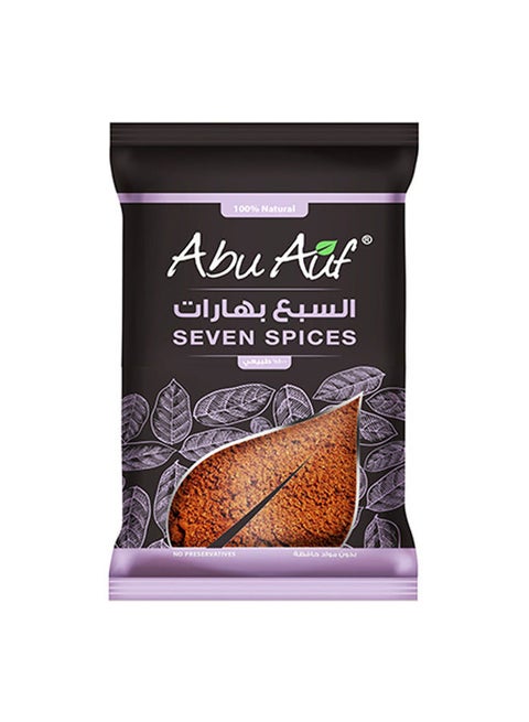 Seven Spices 35g
