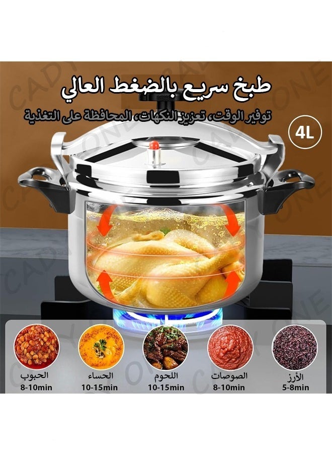 Cady One Aluminum Pressure Cooker 4 Liter  - Image 5