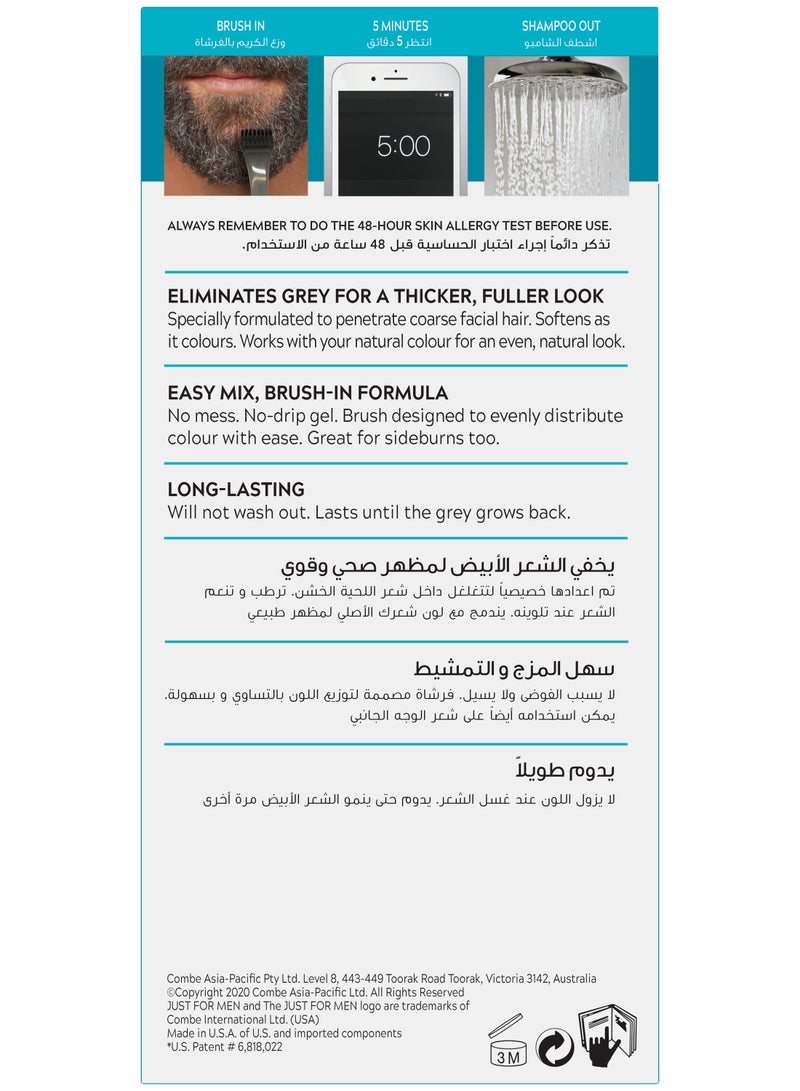 Just For Men Moustache Beard Gel Darkest Brown - Image 2