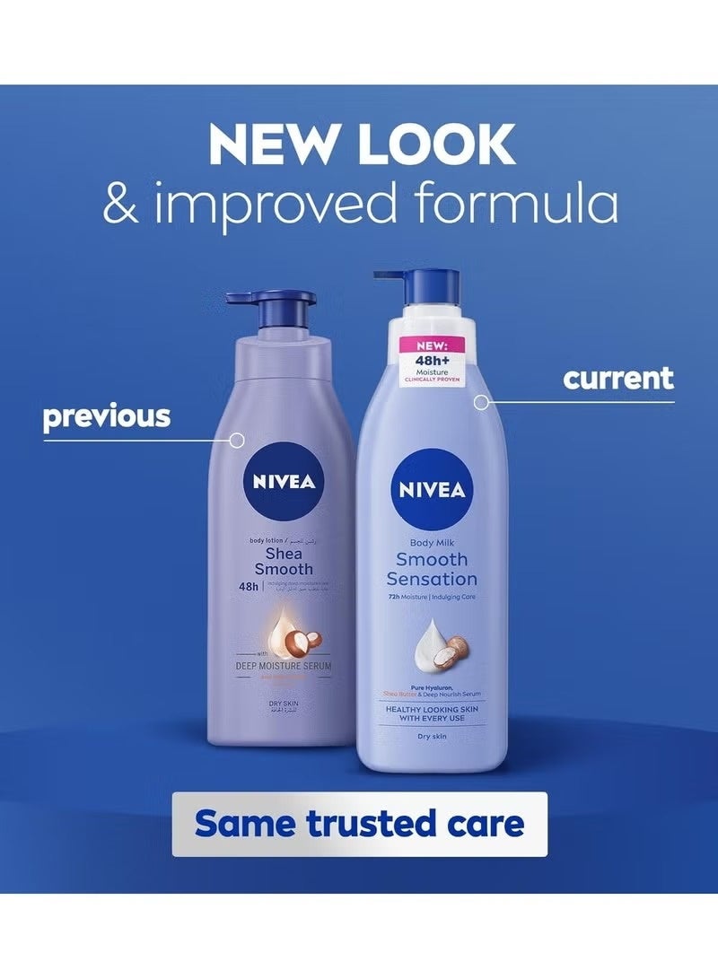 نيفيا لوشن حليب الجسم سموث سنسيشن بشيا بتر للبشرة الجافة 250 مل ترطيب عميق وتغذية للعناية بالبشرة - Image 3