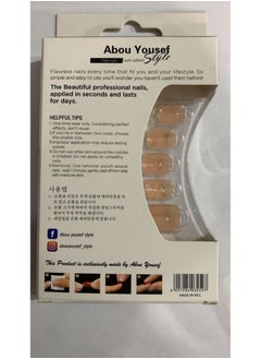Abou Yousef Style ABOU YOUSEF FALSE NAILS GEL FANTASY 88-AY001  - Image 2