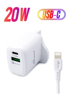 mpBLBERRI 20 Watt USB-A and USB-C PD Fast Charger With Lightning Cable mpBLBERRI BLB-T105  - Image 1