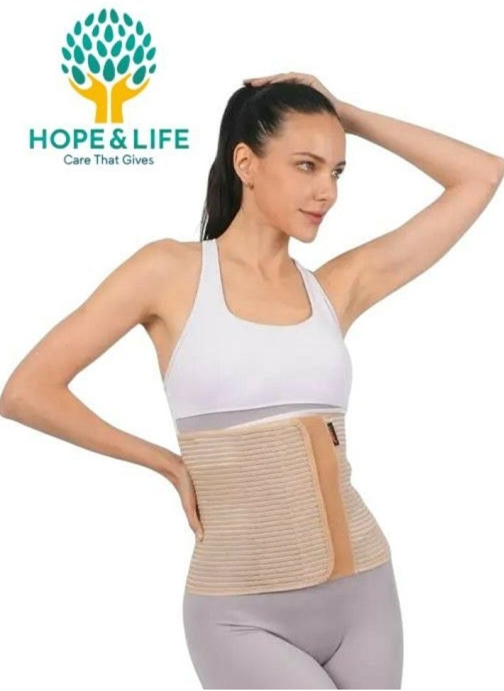 Hope And Life - Hope And Life Abdominal Corset To Hide Sagging And Support And Tighten The Abdominal Muscles - Image 1