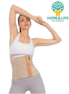 Hope And Life Hope And Life Abdominal Corset To Hide Sagging And Support And Tighten The Abdominal Muscles  - Image 5