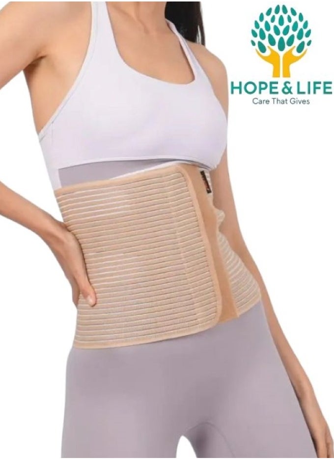 Hope And Life - Hope And Life Abdominal Corset To Hide Sagging And Support And Tighten The Abdominal Muscles - Image 1