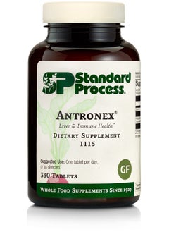 Standard Process Antronex - Whole Food Immune System Support and Liver Health Supplement with Calcium - 330 Tablets  - Image 1