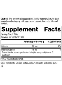 Standard Process Antronex - Whole Food Immune System Support and Liver Health Supplement with Calcium - 330 Tablets  - Image 2