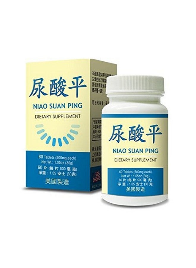 Lao Wei Healthy Uric Formula Niao Suan Ping Herbal Supplement Helps Promote Healthy Uric Acid Levels 60 Tablets 500MgEach Made In Usa - Image 2