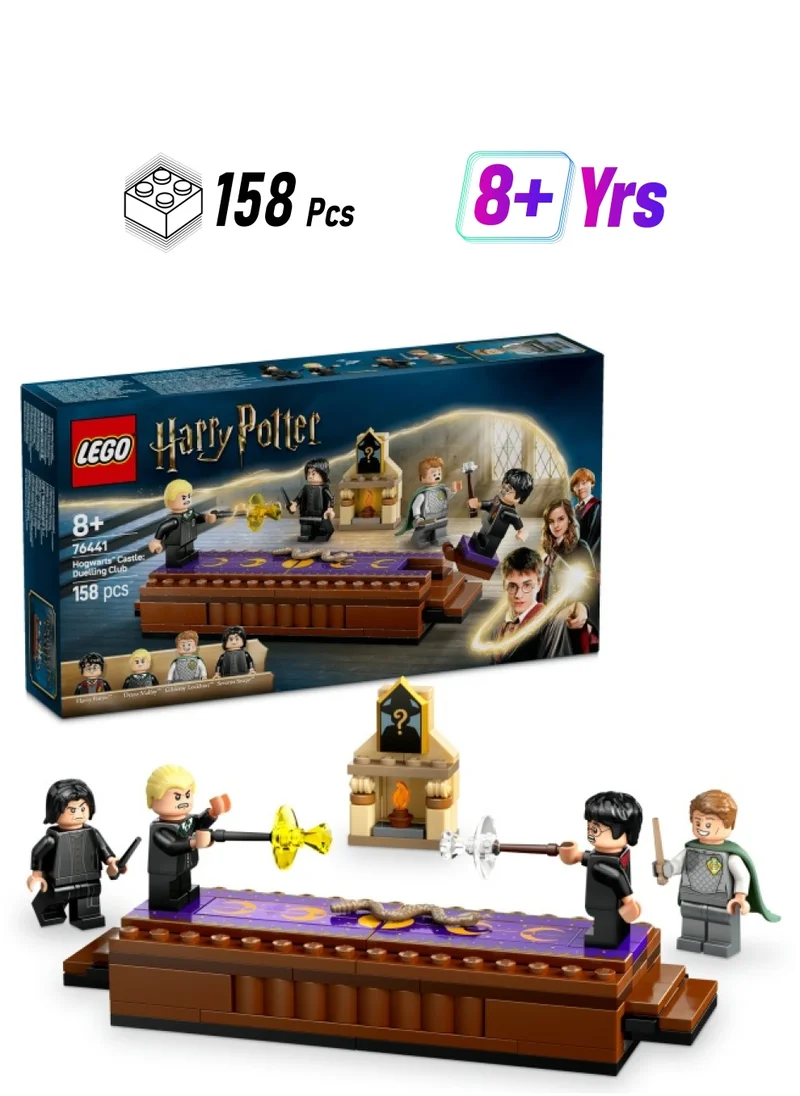 ليغو Harry Potter™ Hogwarts™ Castle: Duelling Club, Wizard Toy for Kids 76441 (158) Pieces