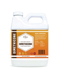 33RD PARALLEL SOAP CO. 33rd Parallel  DIMETHICONE Oil 32 oz 100 Pure Cosmetic Grade  Widely Used in Moisturizers Lotions Primers Foundations Hair Products Sunscreen Wound Care  32 Ounces 