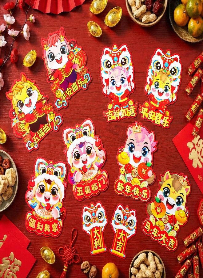 MotiMind 10 Pieces 2026 Chinese New Year Door Sticker Decorations 3D Zodiac Flocking Couplet Year of the Horse Decoration Lunar New Years Wall Window Clings Decals for Spring Festival Party Home Decor - Image 3
