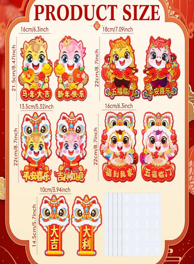 MotiMind 10 Pieces 2026 Chinese New Year Door Sticker Decorations 3D Zodiac Flocking Couplet Year of the Horse Decoration Lunar New Years Wall Window Clings Decals for Spring Festival Party Home Decor - Image 2