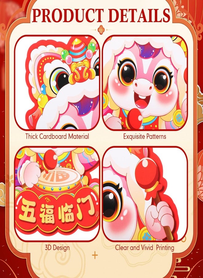 MotiMind 10 Pieces 2026 Chinese New Year Door Sticker Decorations 3D Zodiac Flocking Couplet Year of the Horse Decoration Lunar New Years Wall Window Clings Decals for Spring Festival Party Home Decor - Image 4