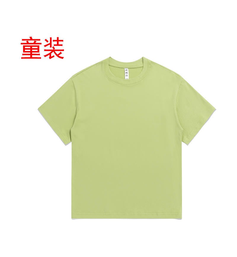 200G Children'S Wear Shoulder Crewneck Short Sleeve T-Shirt Loose Sports Leisure Children'S T Print Logo - Image 1