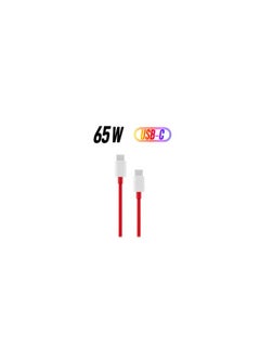 Type-C to Type-C Cable Warp Charge 100cm