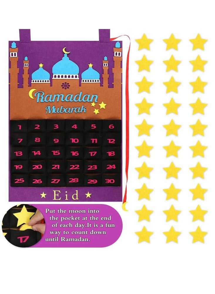 Party Propz party Propz Ramadan Advent Calendar  - Image 2