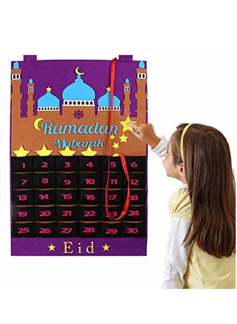 Party Propz party Propz Ramadan Advent Calendar  - Image 1