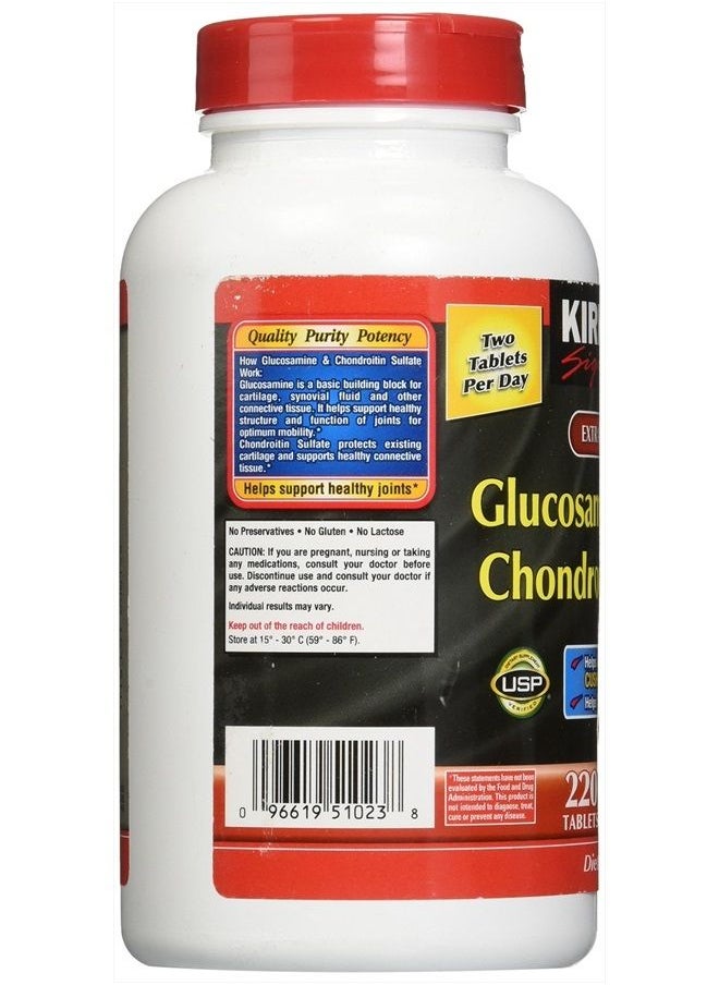 Kirkland Signature KIRKLAND Signature Extra Strength Glucosamine 1500 mg Chondroitin 1200 mg 220 Tablets  - Image 2
