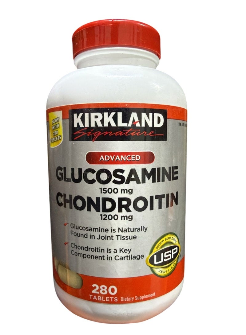 Kirkland Extra Strength Glucosamine 220 Tablets - Image 1
