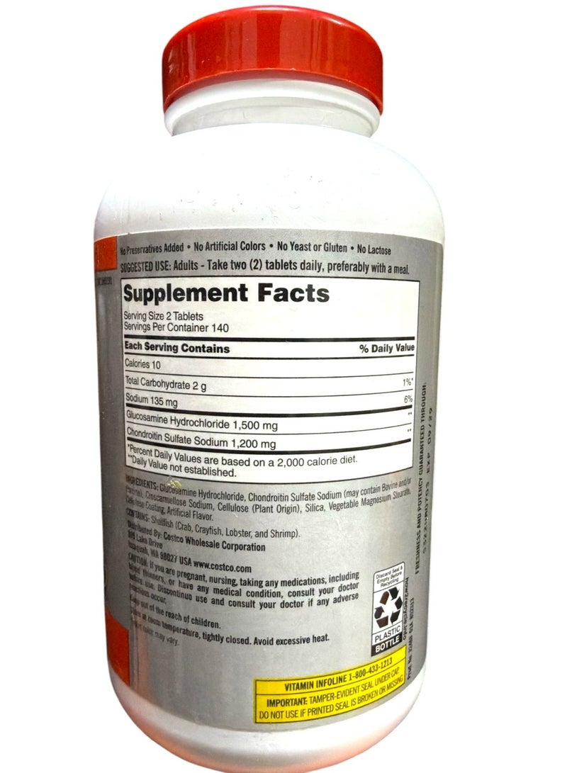 Kirkland Extra Strength Glucosamine 220 Tablets - Image 4