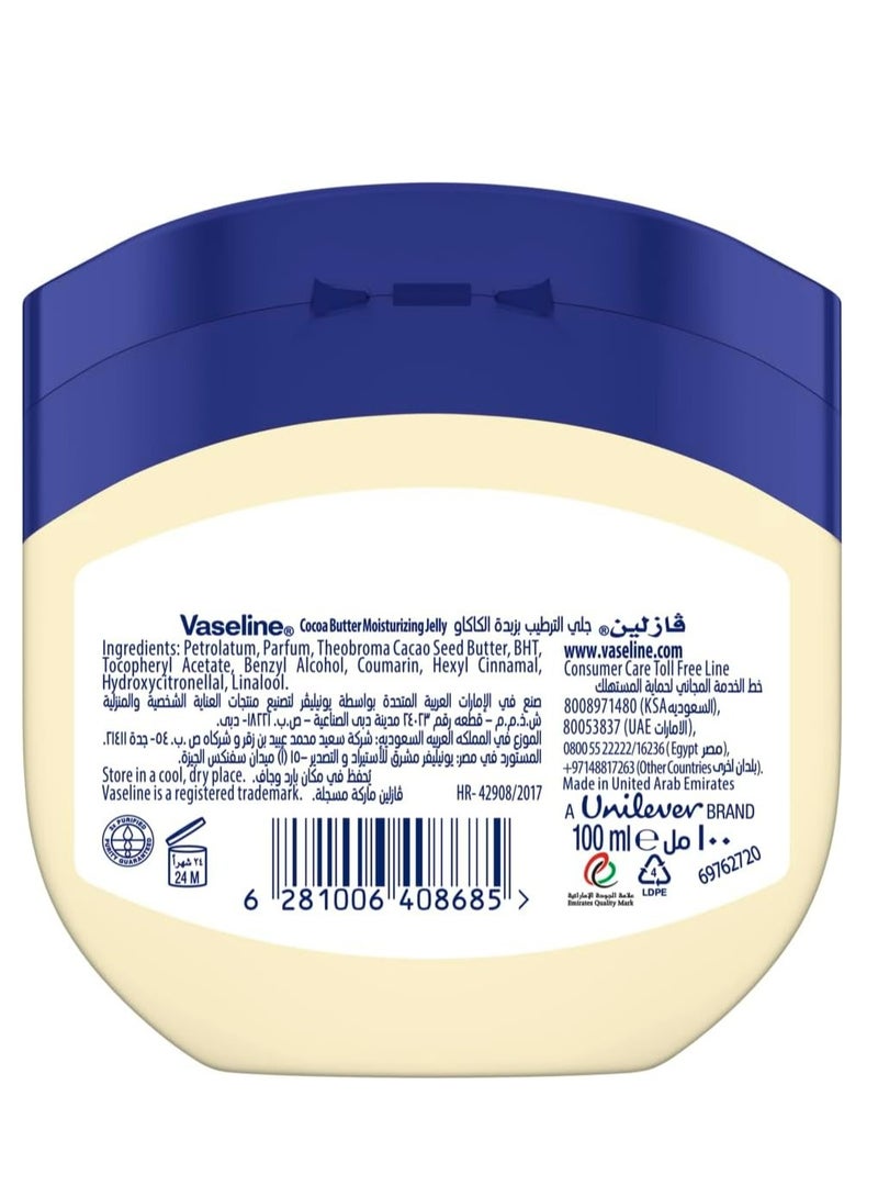 Vaseline Cocoa Butter Healing Jelly Made with triple purified formula for rich moisturization 2pcs* 100G - Image 3