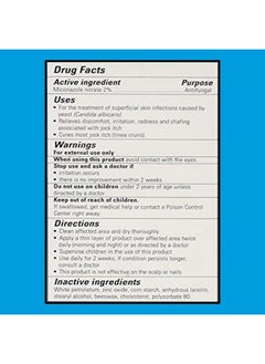 AF Anti Fungal Ointment for Skin Treats Most Jock Itch, Athletes Foot and Ringworm - 2% Miconazole Antifungal Cream - 2 Oz Tube (Packaging May Vary) - pzsku/ZB17CBD941EE9F4070F3EZ/45/_/1715555519/37134f5c-dc4e-43d5-ace8-2cbac0c9a14d