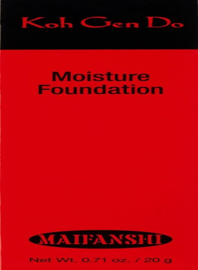 Koh Gen Do Moisture Foundation Cool 001 - Image 5