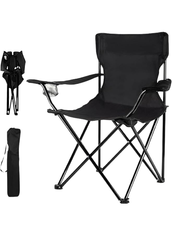 PROMASS كرسي شاطئ قابل للطي متعدد الأغراض، كرسي تخييم خارجي خفيف الوزن قابل للطي، يدعم وزن 110 كجم مع حقيبة حمل، كرسي تخييم خفيف للغاية، للسفر والنزهات (أسود 1 حزمة) - Image 1