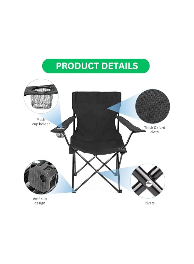 PROMASS كرسي شاطئ قابل للطي متعدد الأغراض، كرسي تخييم خارجي خفيف الوزن قابل للطي، يدعم وزن 110 كجم مع حقيبة حمل، كرسي تخييم خفيف للغاية، للسفر والنزهات (أسود 1 حزمة) - Image 5
