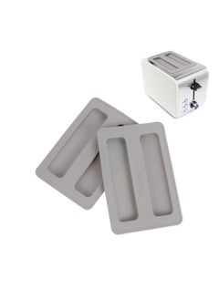 SYOSI 2Pcs Silicone Toaster Lid, Toaster Dirt Cover Toaster Appliance Top Cover, Toaster Protector Bread Maker Cover for Bread Machine, Sandwich Machine Part Accessories (Grey)  - Image 1