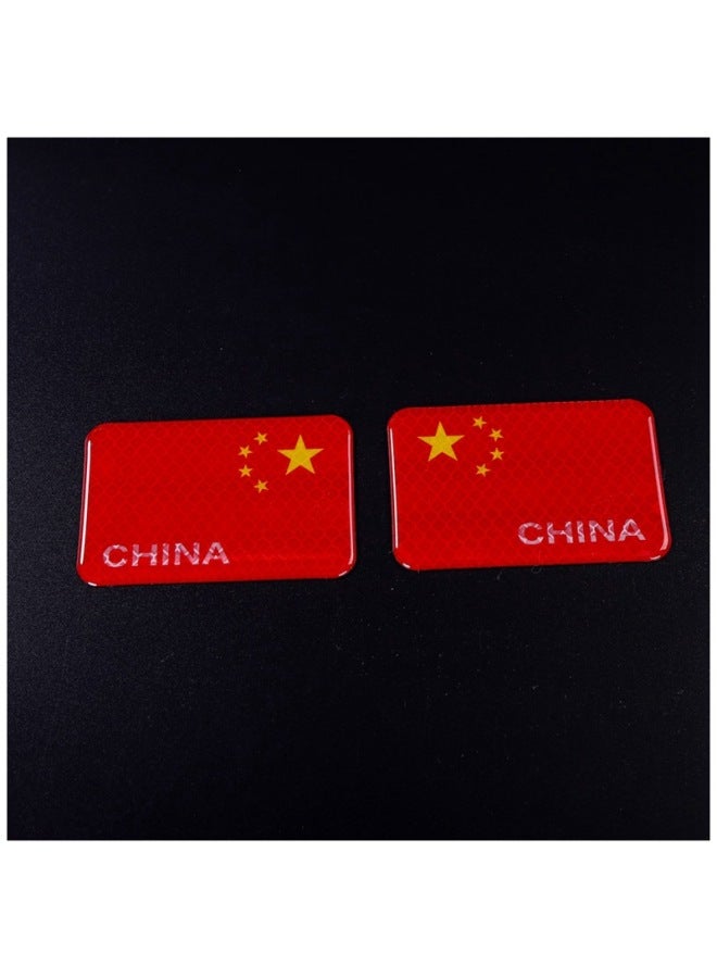 Glue Diamond-grade Creative Reflective Stickers, Customized Car Decoration Stickers, Customized Car Body And Rear Scratch Stickers
