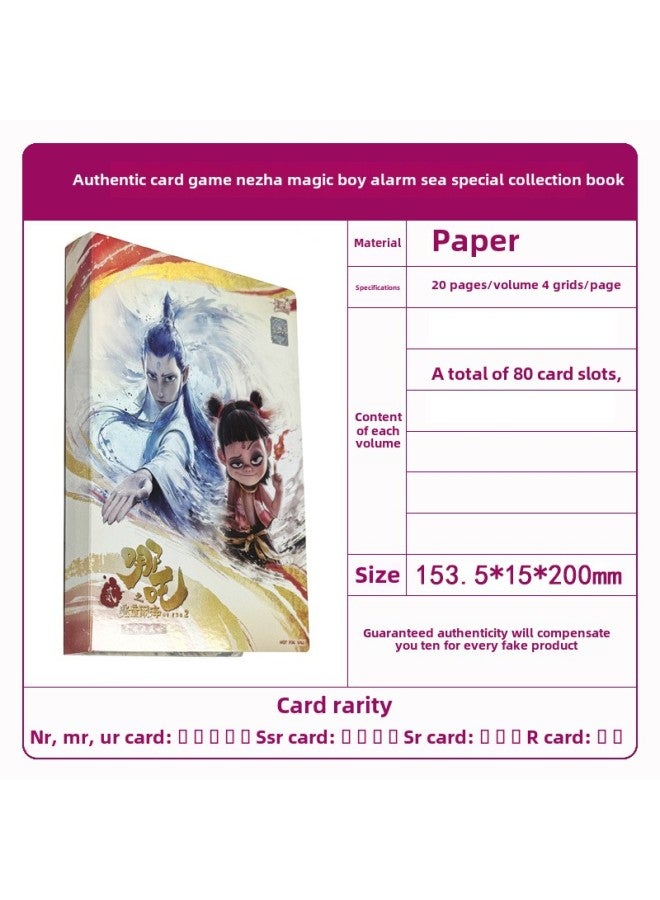 Authentic Ultraman Card Game Cards Touro Continent Naruto Shippuden Cards Table Game Toys Fast Delivery-Color:Nezha Card Book - Image 1