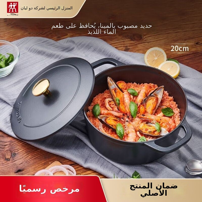 Zwilling 20cm Enamel Cast Iron Pot - Black Option for Cooking, Stewing &  Braising - Image 1