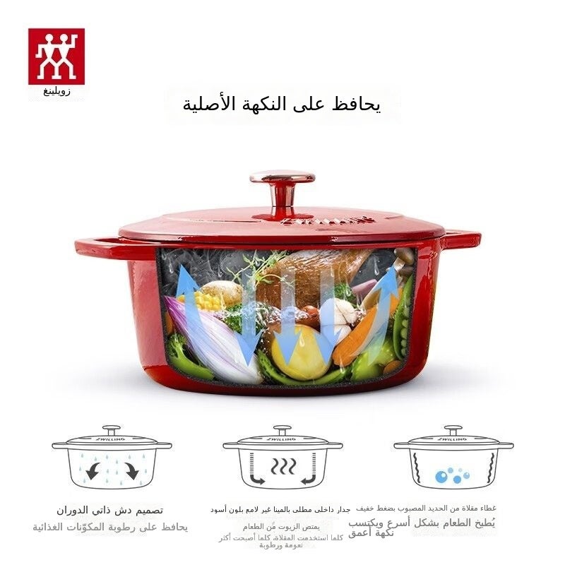 Zwilling 20cm Enamel Cast Iron Pot - Black Option for Cooking, Stewing &  Braising - Image 5
