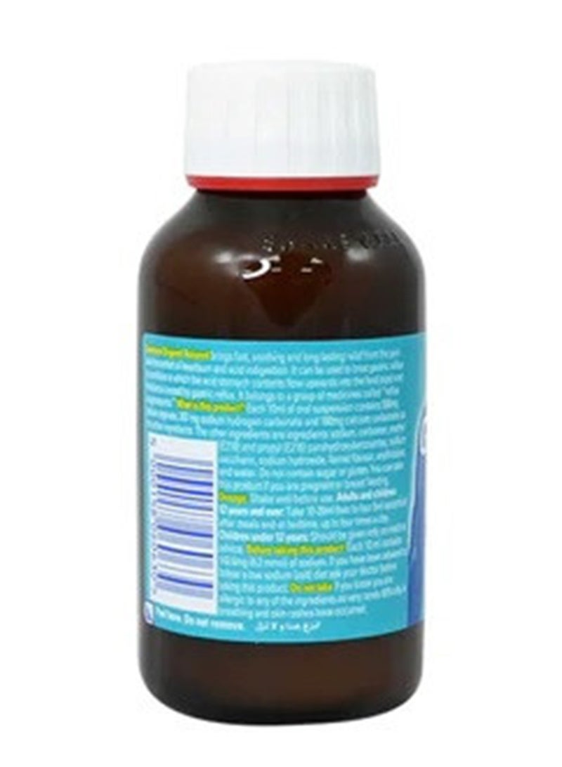 GAVISCON Liquid Suspension 200Ml - Image 2