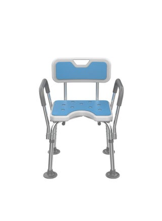 Bathing Chairs For The Elderly Pregnant Women Shower Chairs Shower Chairs  Aluminum Alloy Anti Slip Shower Chairs With Backrest And Seat Cushion U-Shaped Front Opening Big Foot Pad Style - pzsku/ZB17E277B776EAE73B130Z/45/1745862303/a0599b64-9274-4dbd-8e8b-93954280ee58