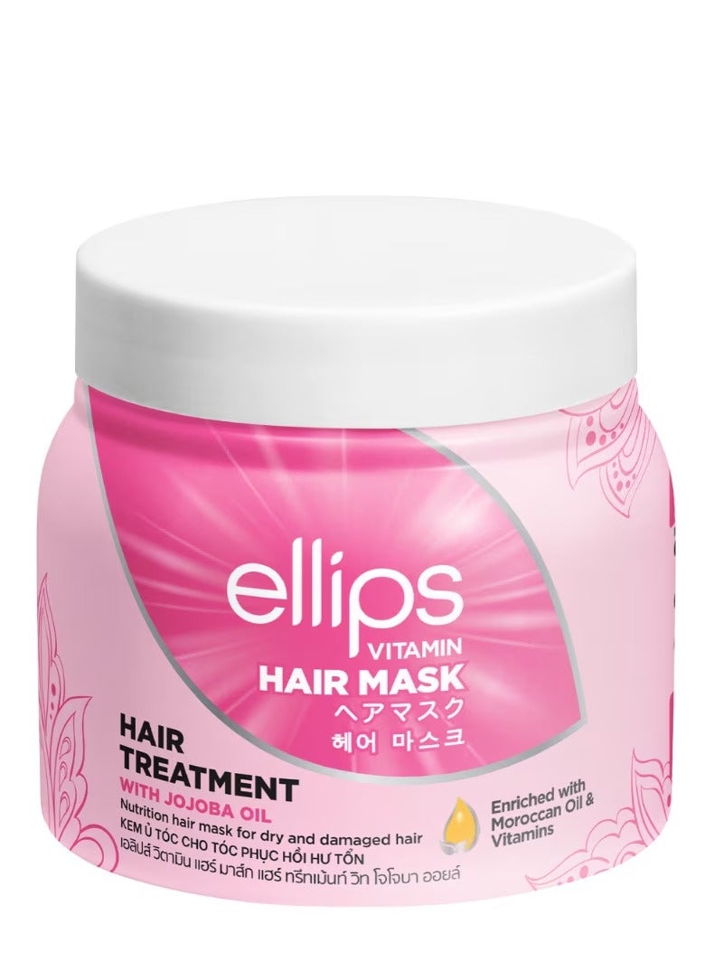 أليبس قناع الشعر بالفيتامينات من إليبس، علاج للشعر بزيت الجوجوبا، 200 غرام - Image 1