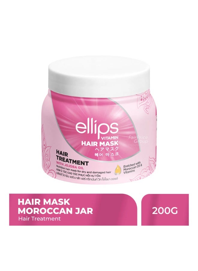 أليبس قناع الشعر بالفيتامينات من إليبس، علاج للشعر بزيت الجوجوبا، 200 غرام - Image 4