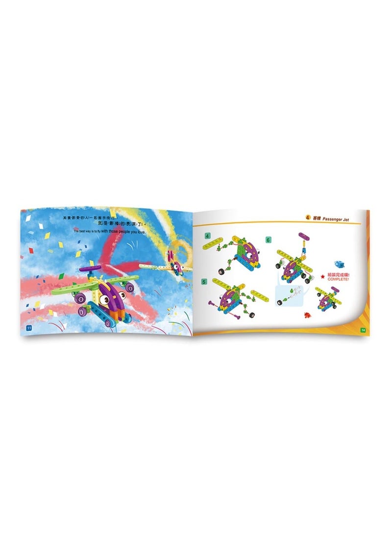 Gigo Toys - Chicco Little Engineer Flying Dreamer Plane - Image 3