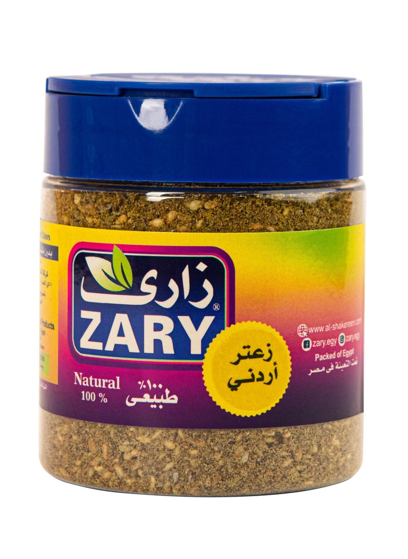 زاري - زعتر أردني  100 جم - Image 1