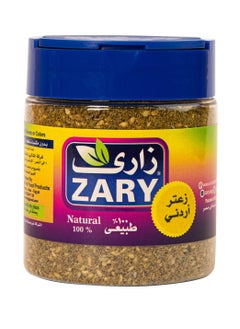 زعتر أردني  100 جم