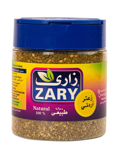 زعتر أردني  100 جم