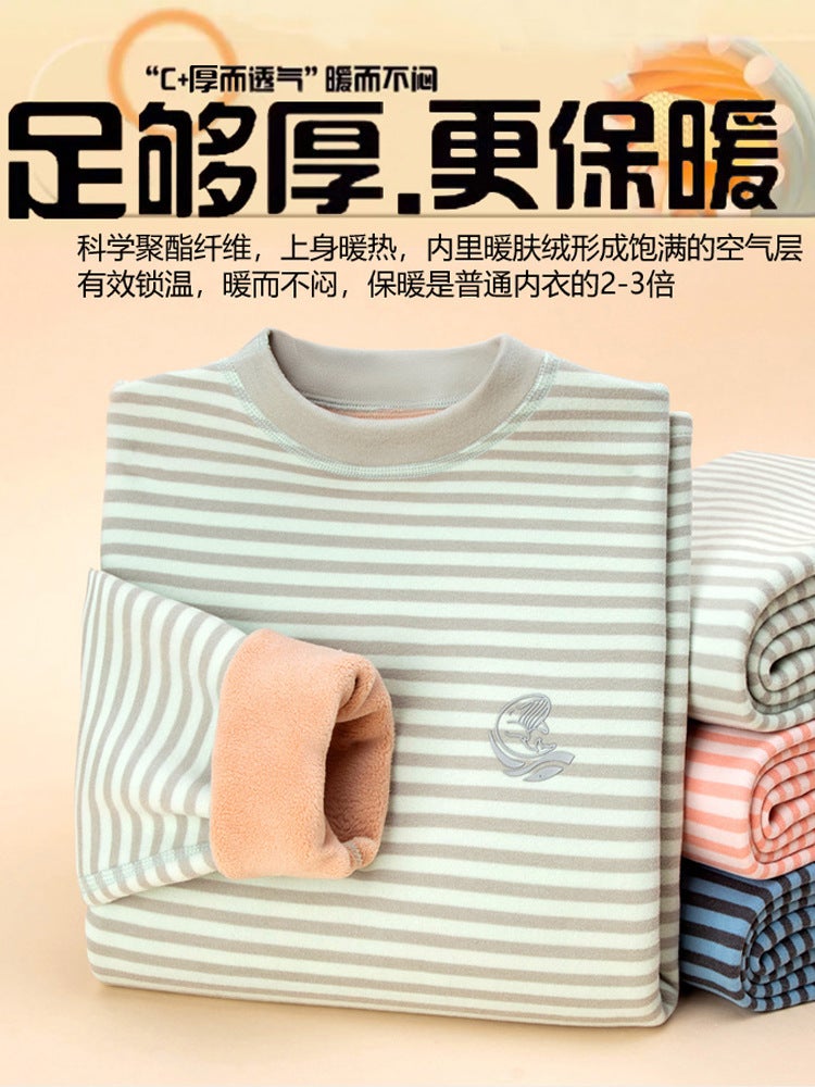 Boys' Thermal Underwear Set With Fleece, Children'S Pajamas, Thickened Girls' Autumn Clothes And Pants, Base Layer Loungewear - Image 5