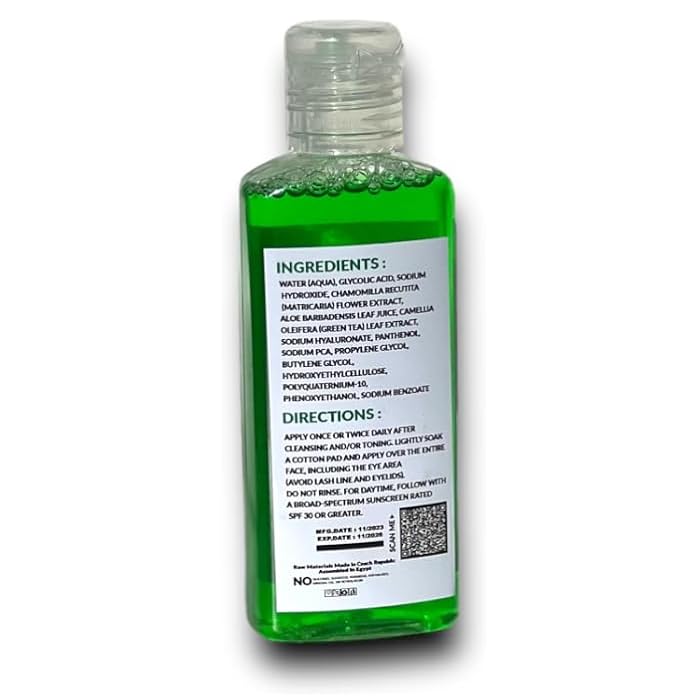 Saly Jolie AHA Toner Exfoliant with Glycolic Acid 8٪ - Image 2