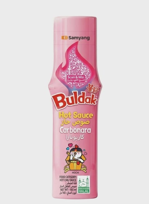 Buldak Carbonara Hot Chicken Korean Sauce - 165ml