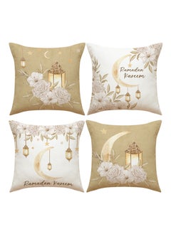 FASHION HOME Set of 4 Cushion Covers Decorative Throw Pillow cases for Living Room Garden Outdoor Décor  - Image 1