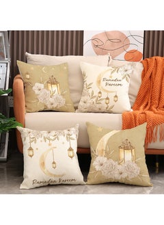 FASHION HOME Set of 4 Cushion Covers Decorative Throw Pillow cases for Living Room Garden Outdoor Décor  - Image 2