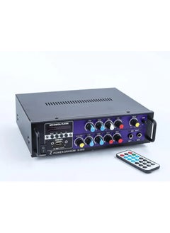 Generic Inter Sound 50 Watt Ohm Subwoofer Amplifier  - Image 2