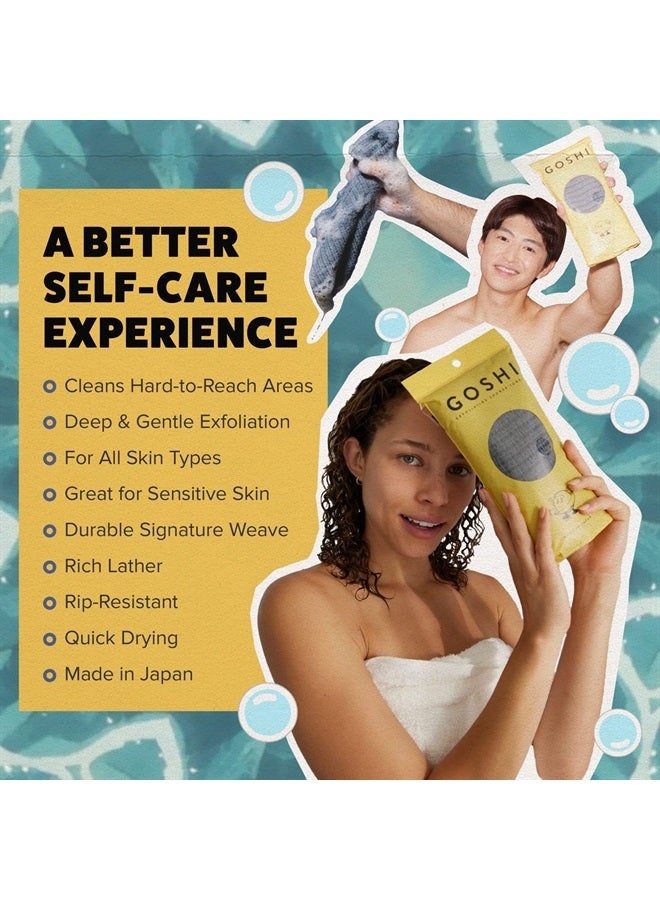 GOSHI منشفة استحمام مقشرة - قماش غسيل مقشر مقاوم للتمزق لجميع أنواع البشرة - صنع في اليابان - Image 3