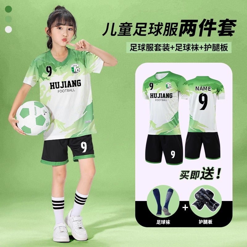 Children'S Football Uniform Suit For Boys And Girls, Primary School Students And Teenagers, Quick-Drying Football Jersey Training Game Team Uniform With Printing - Image 3